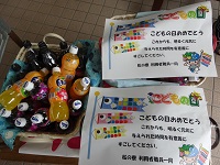 ファイル 707-2.jpg