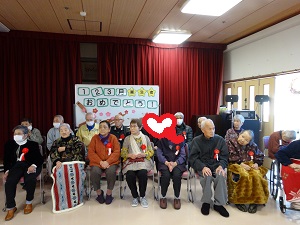 1月・2月・3月の誕生会で～す！！