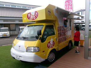 白水舎（夢みるく）