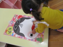 IMG_6425.jpg