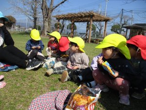 ぱんだ組で遠足に行ってきたよ♪