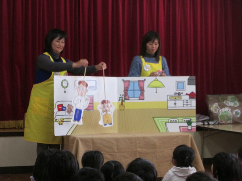 エコマザー教室