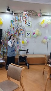 VideoCapture_20260712-184310.jpg