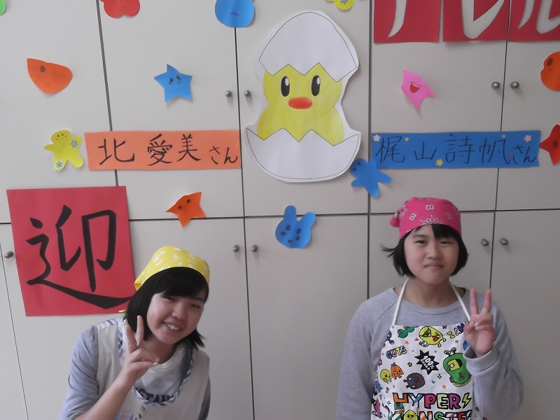 ファイル 118-4.jpg