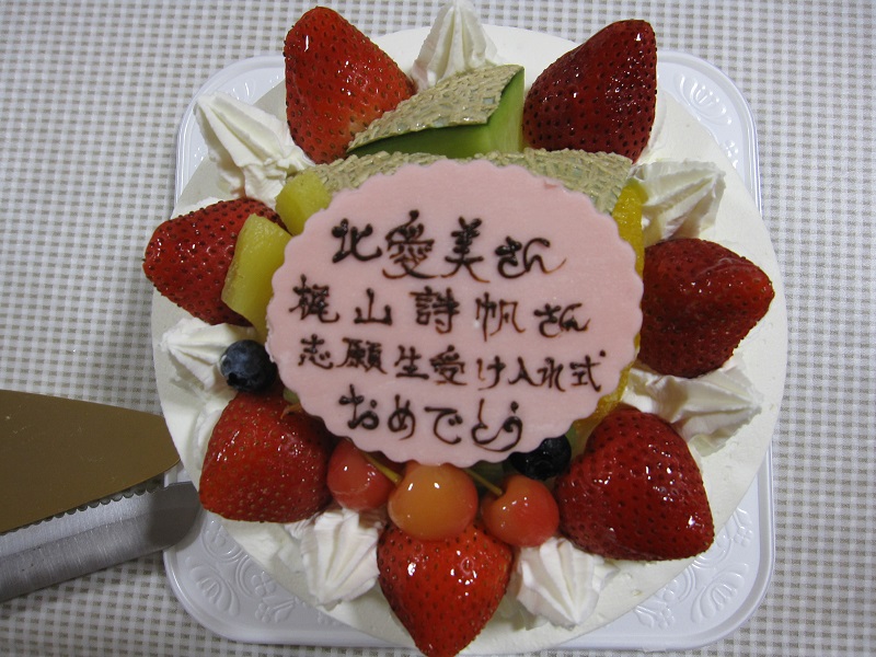 ファイル 129-5.jpg