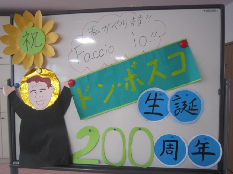 ファイル 134-4.jpg