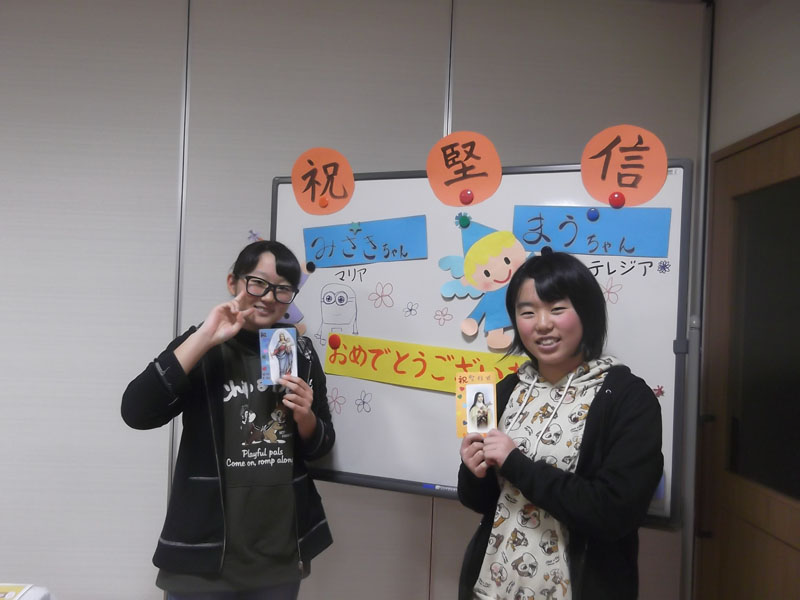 ファイル 150-3.jpg