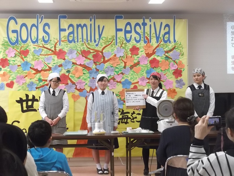 ファイル 155-1.jpg