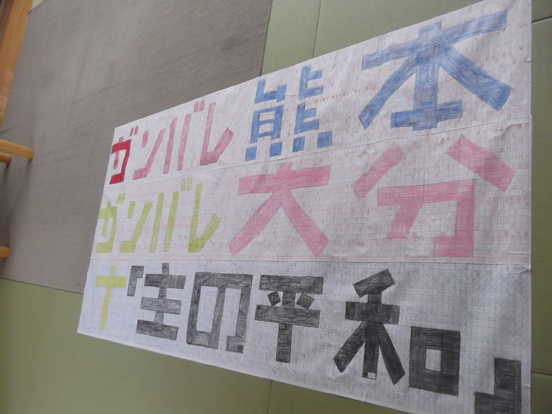 ファイル 163-2.jpg