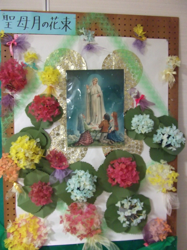 ファイル 17-4.jpg