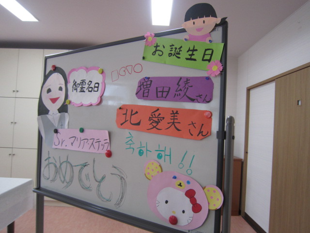 ファイル 172-4.jpg