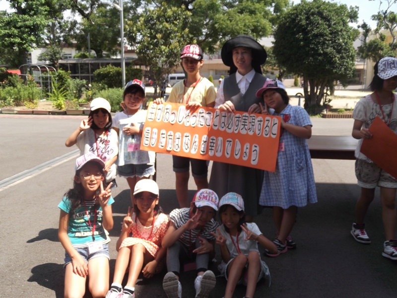ファイル 29-4.jpg