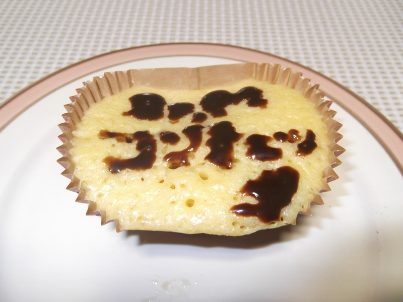 ファイル 51-4.jpg