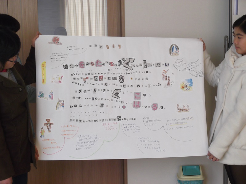 ファイル 55-4.jpg