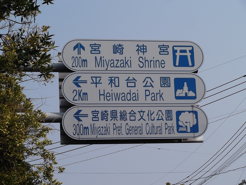 ファイル 77-2.jpg