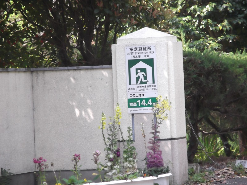 ファイル 77-3.jpg