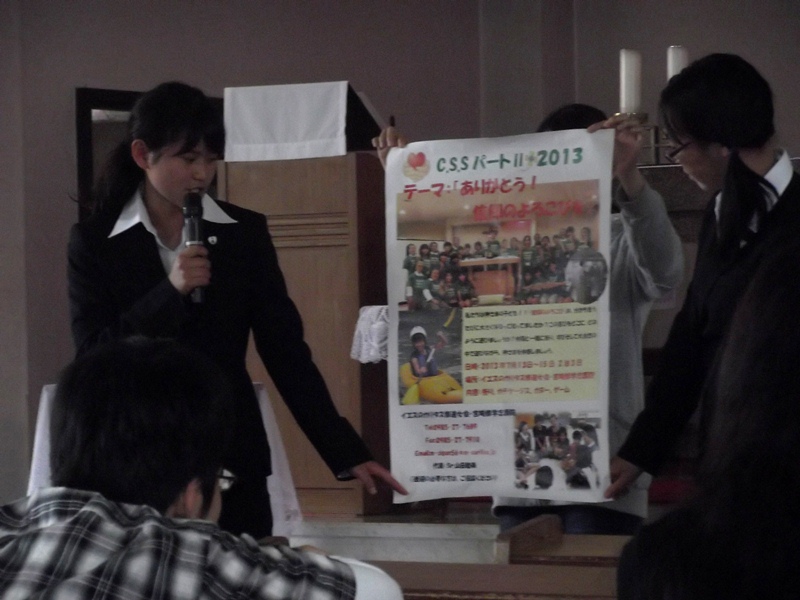 ファイル 9-2.jpg