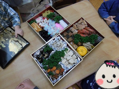 osechi.png